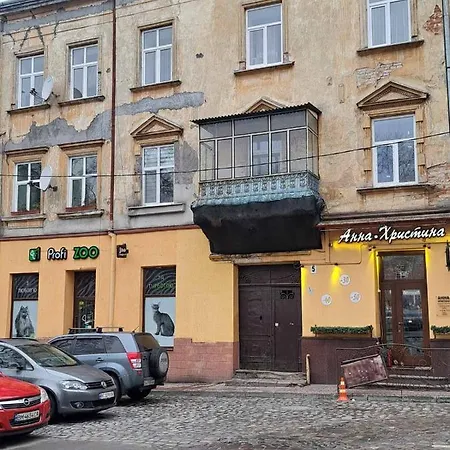 Centerlvivudatnogo 5 Apartment *