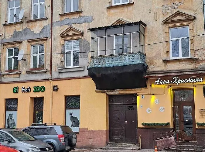 Centerlvivudatnogo Апартаменти *